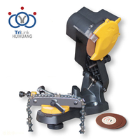 //imrorwxhoiommi5p.leadongcdn.com/cloud/qqBpnKokRmiSirnlrplqj/Chainsaw-chain-repair-tools-semi-professional-electric1.jpg
